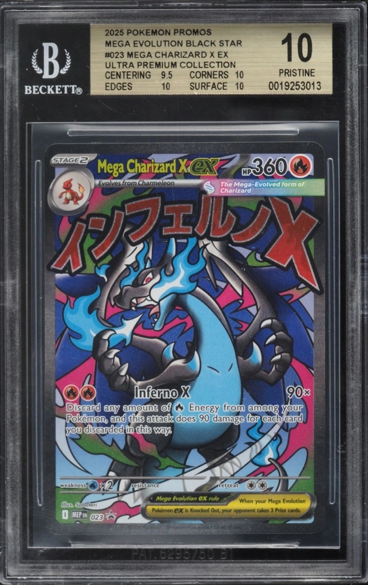 Mega Charizard X EX