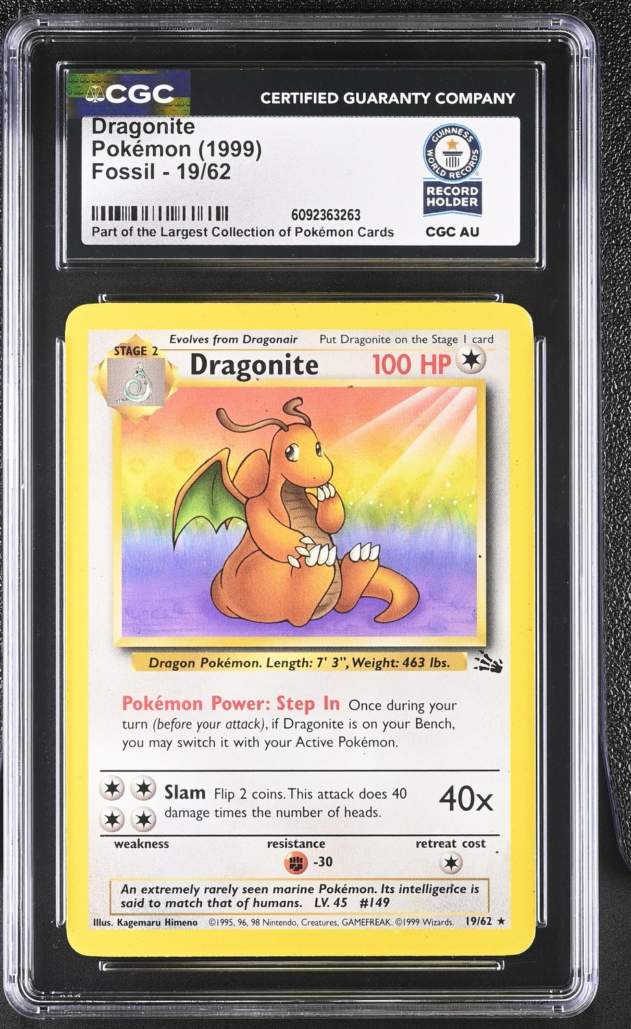 Dragonite
