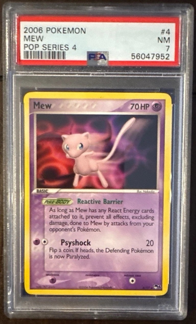MEW