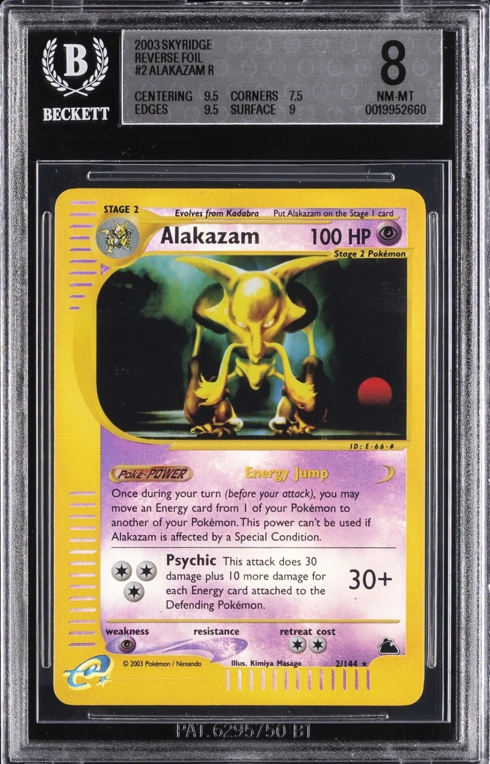 Alakazam