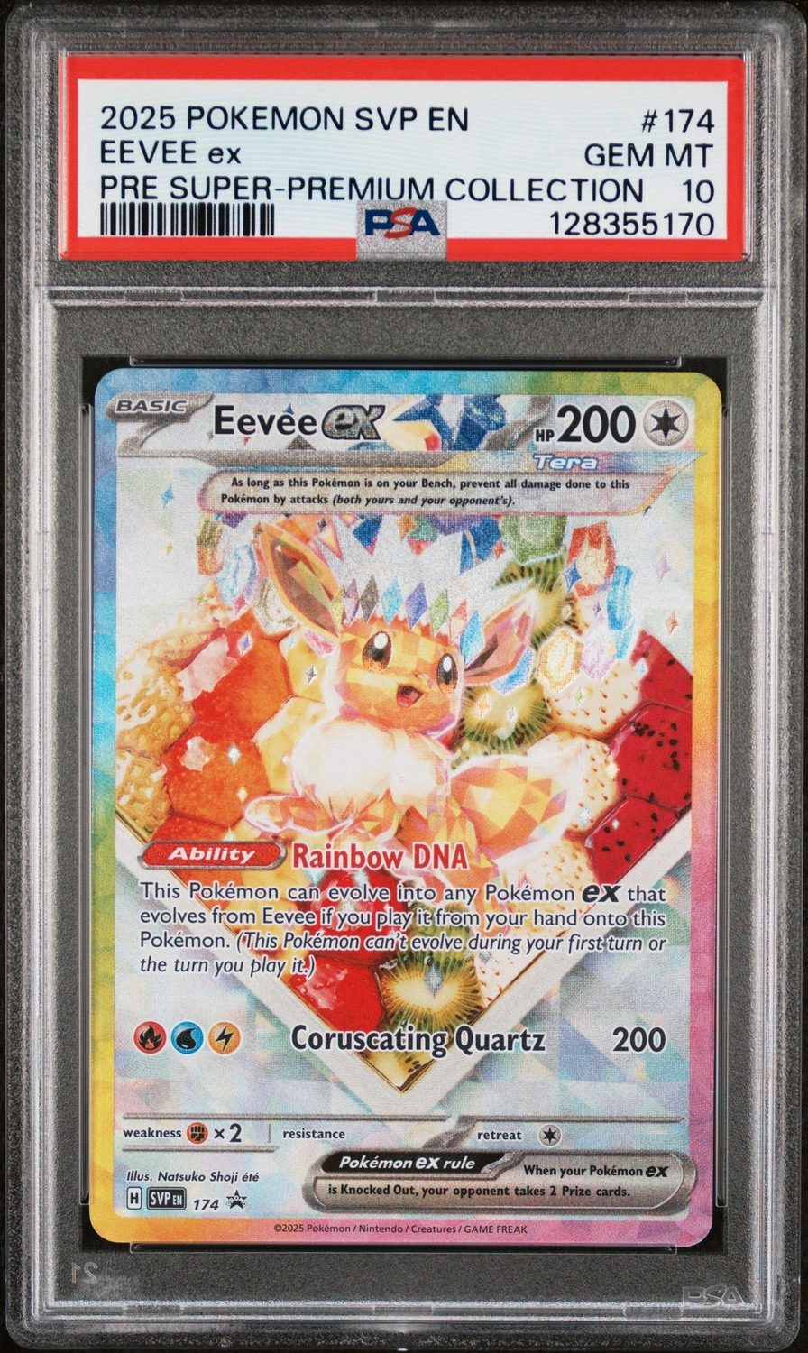 EEVEE ex