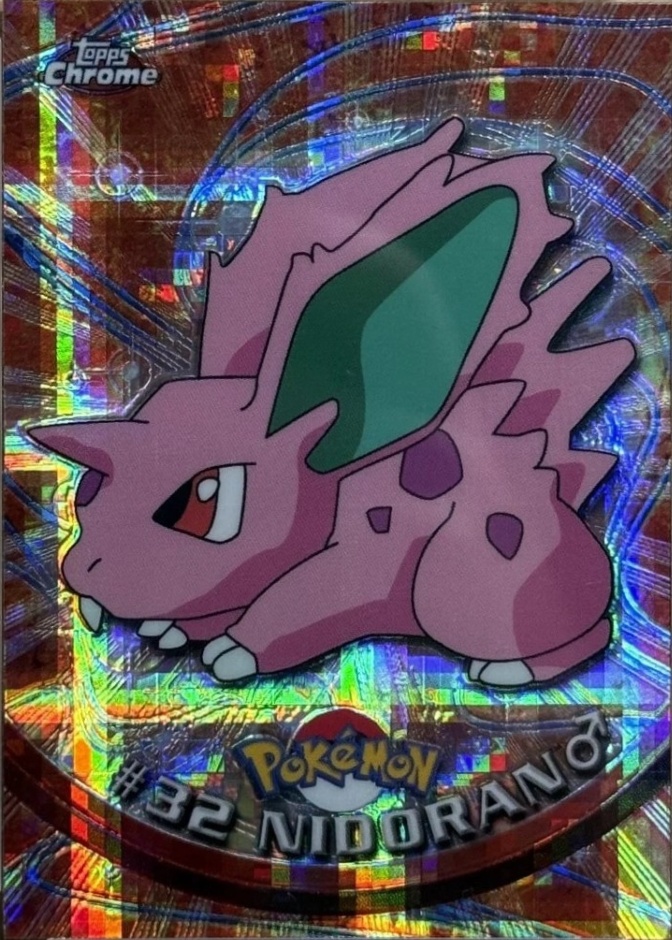 Tekno