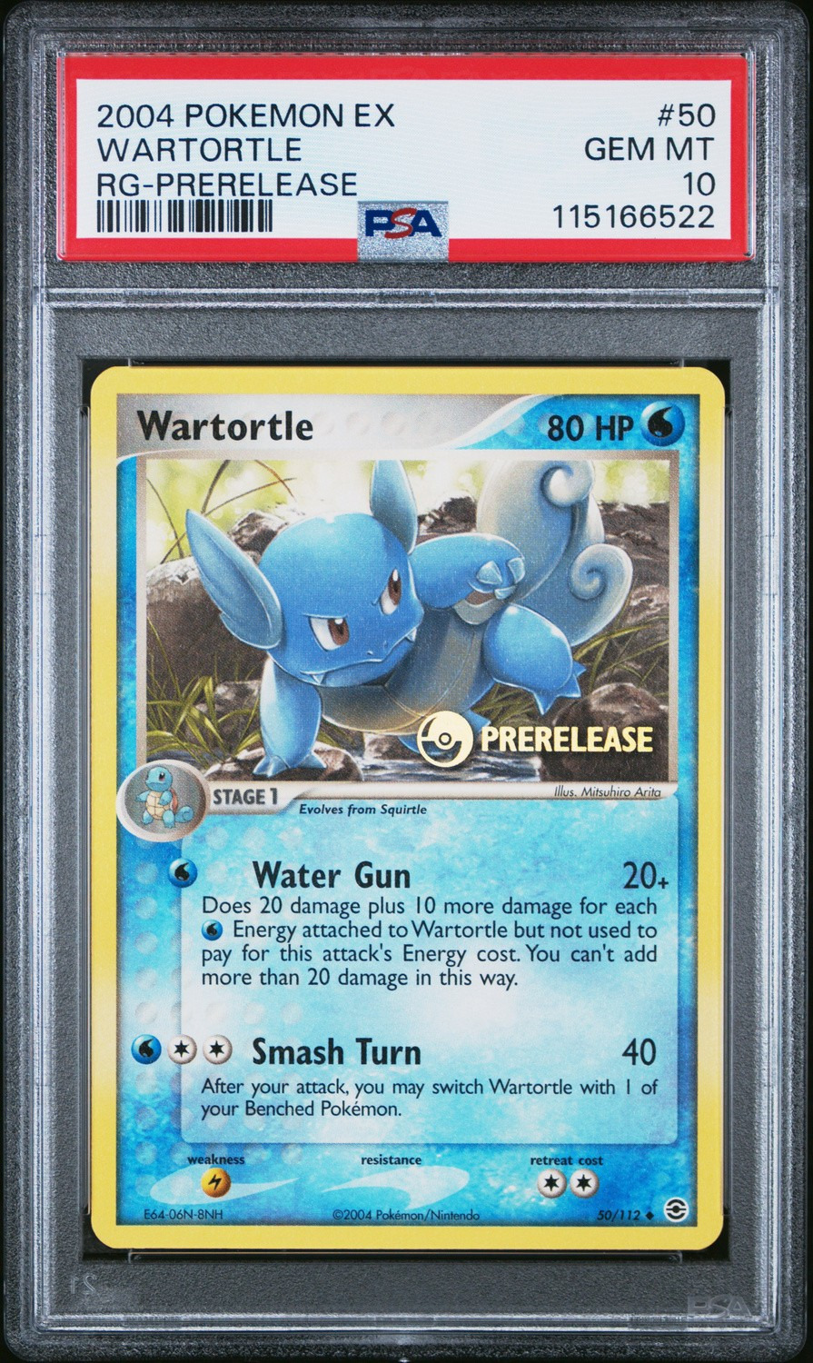 Wartortle