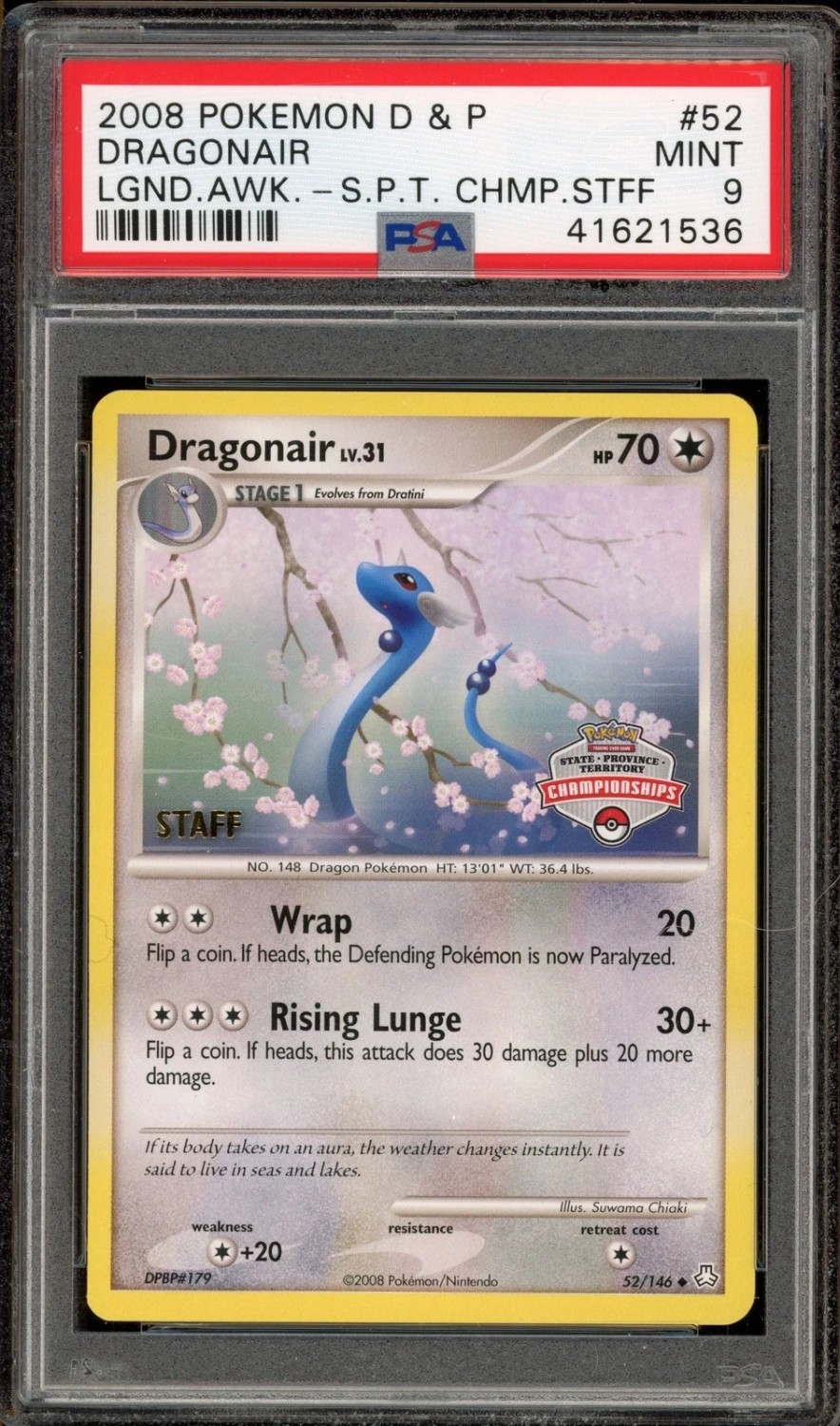 Dragonair