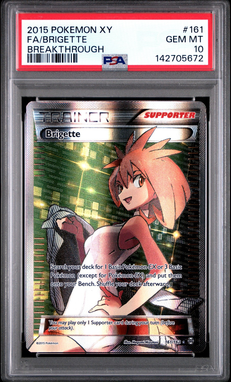 Brigette