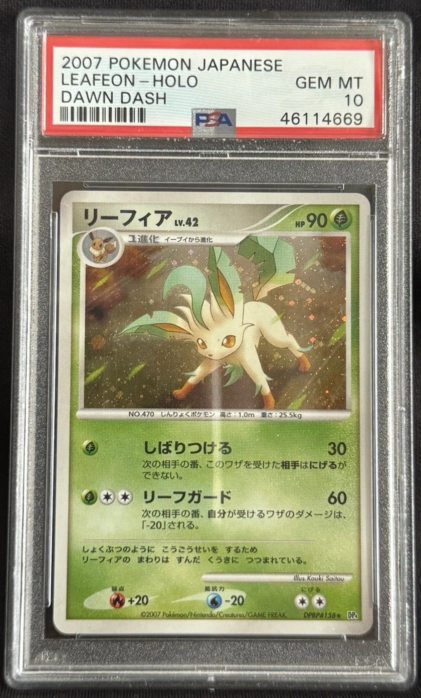 Leafeon
