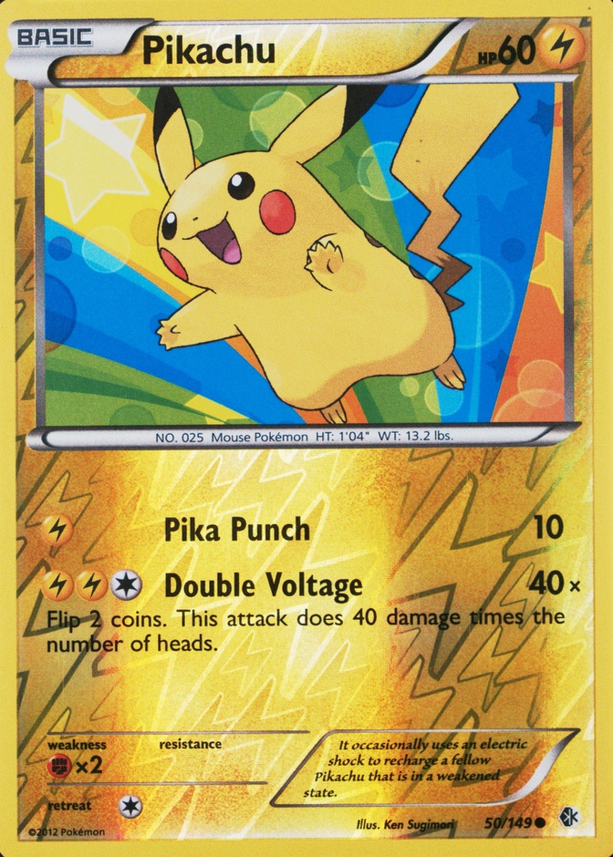 Reverse Holo