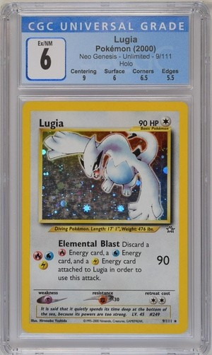 Lugia