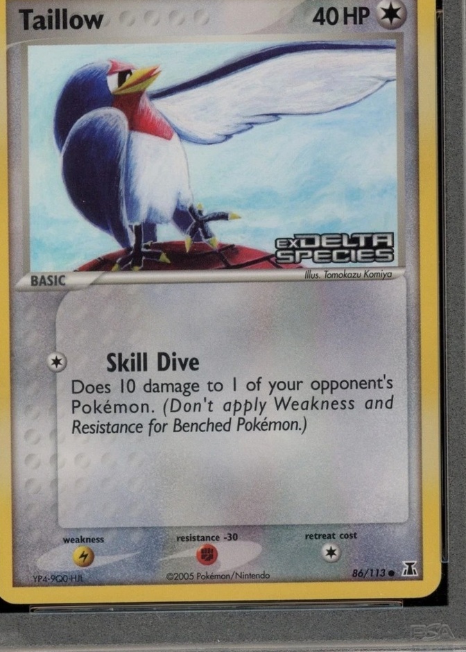 Reverse Holo
