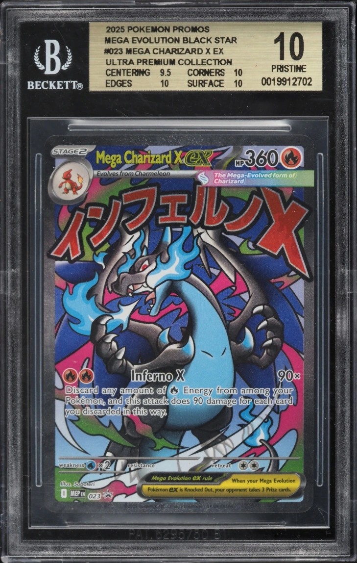 Mega Charizard X EX
