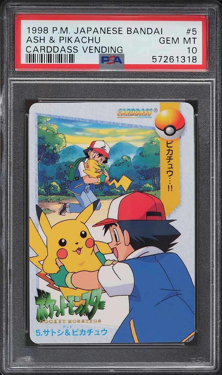 Ash & Pikachu