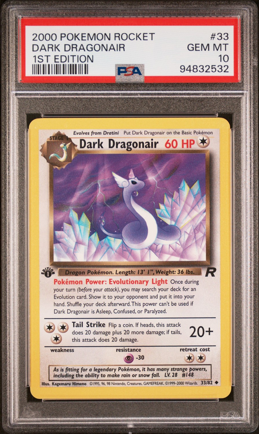 Dark Dragonair