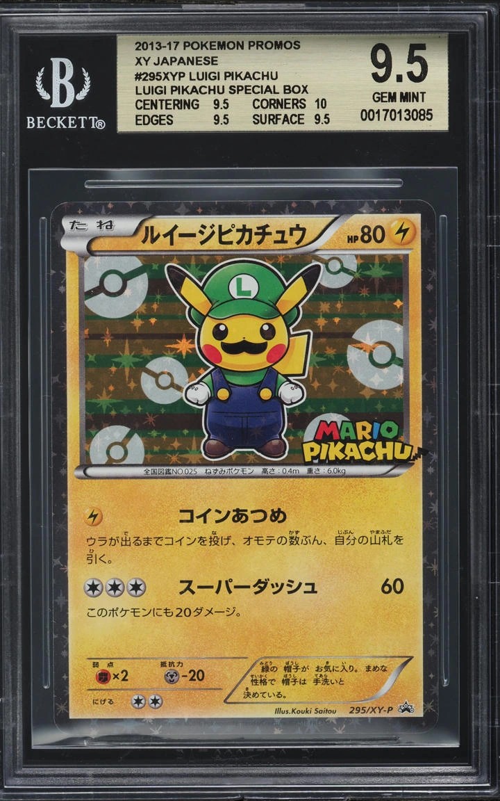 Luigi Pikachu/(Luigi Pikachu