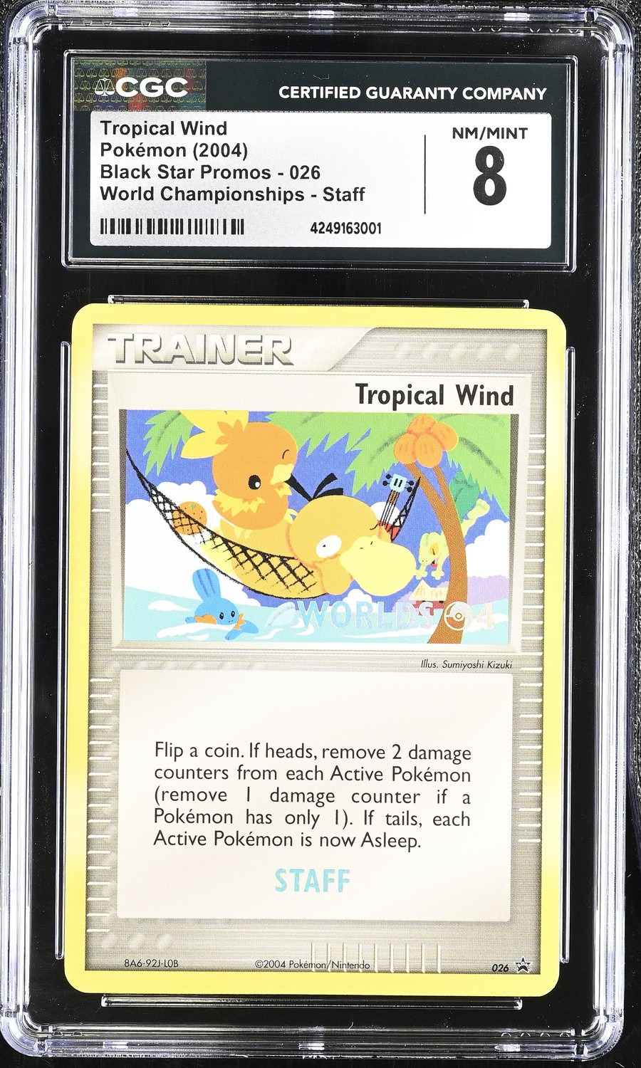TROPICAL WIND