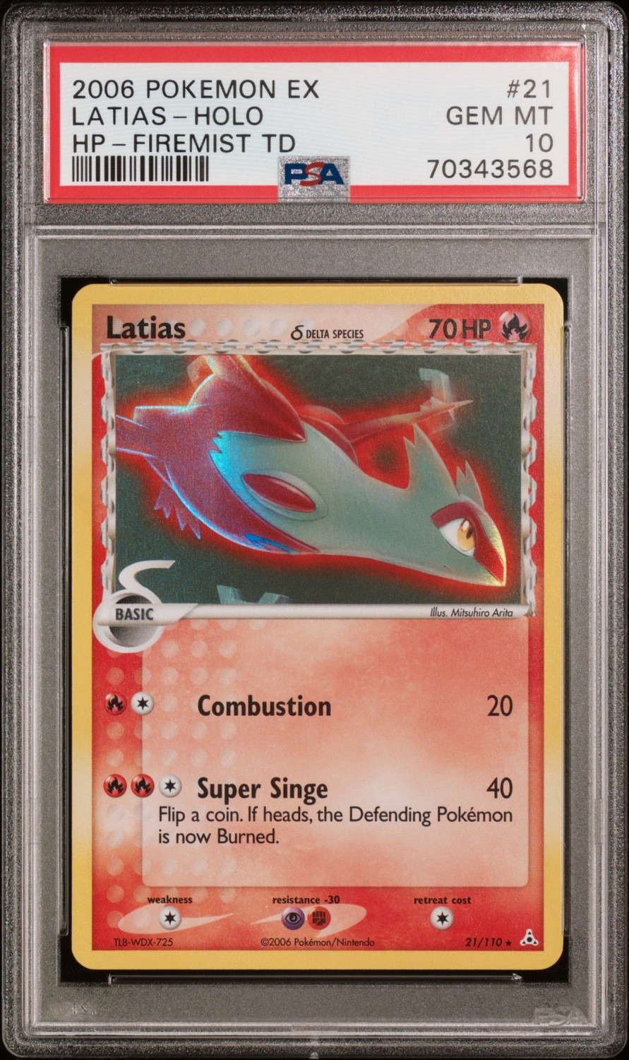Latias