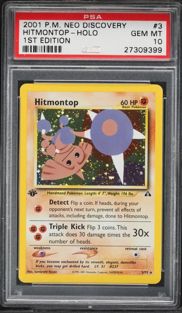 Hitmontop
