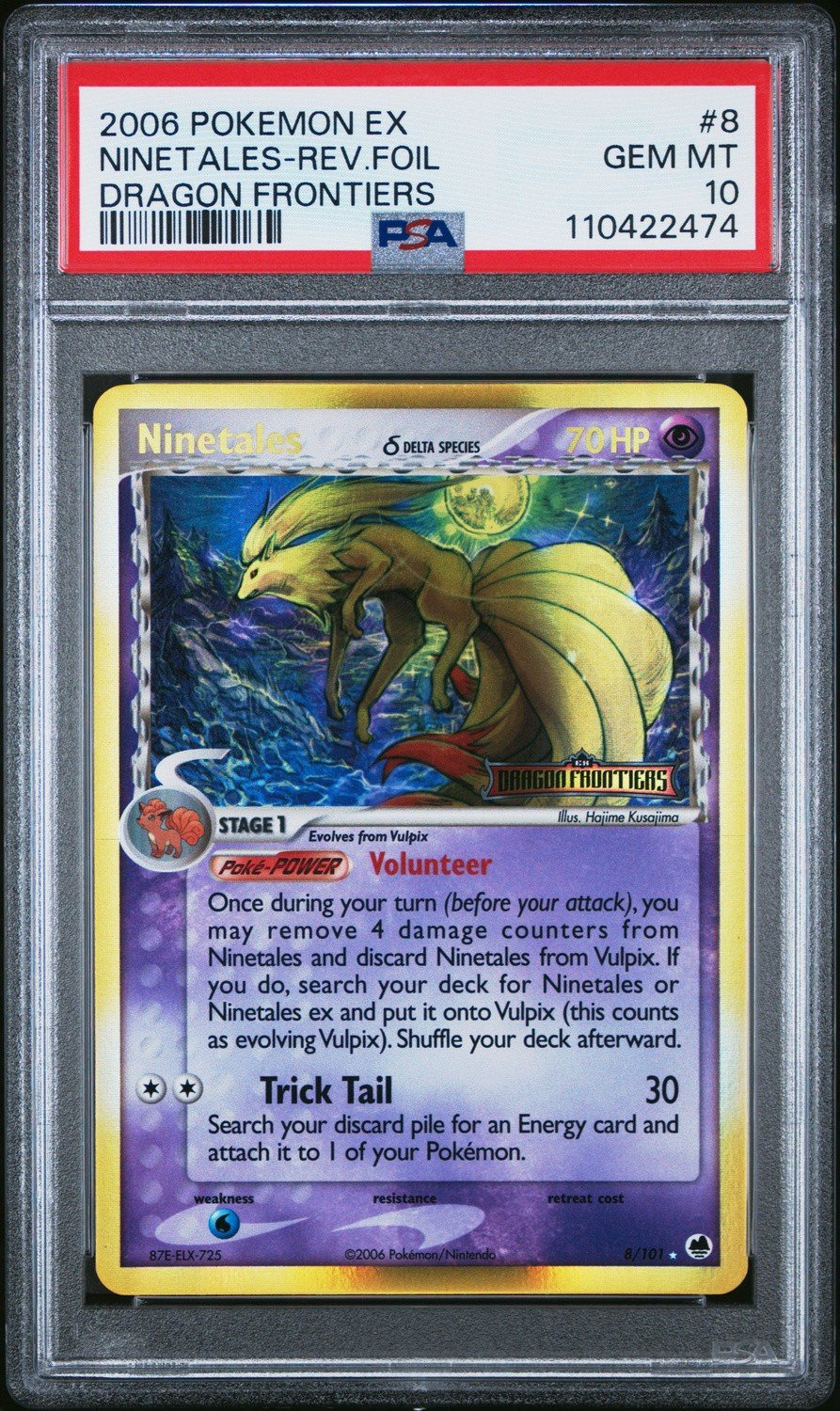 Ninetales