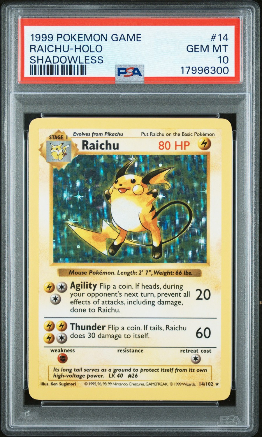 RAICHU