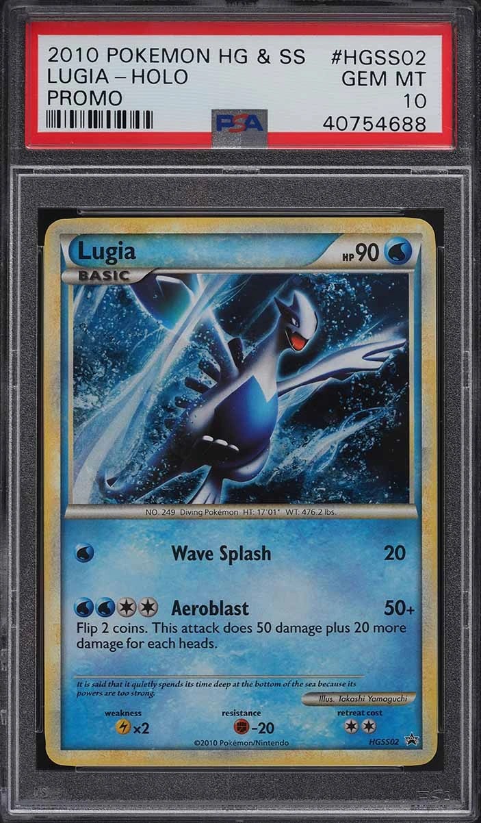 Lugia