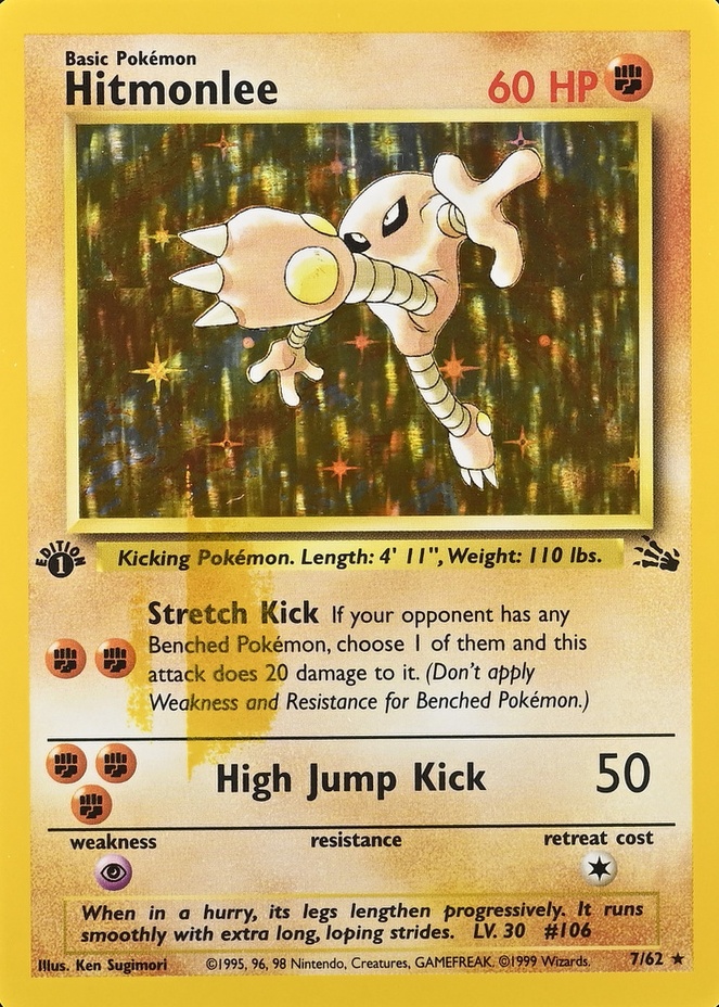 1St Edition · Error