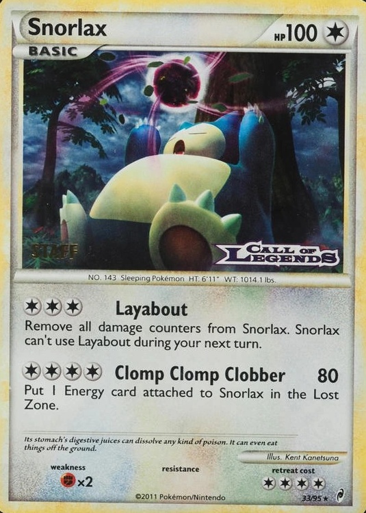Holo · Prerelease