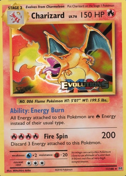 Holo · Prerelease