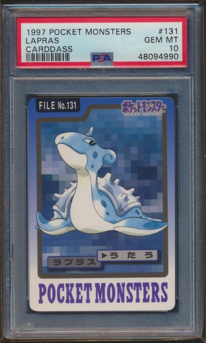 Lapras