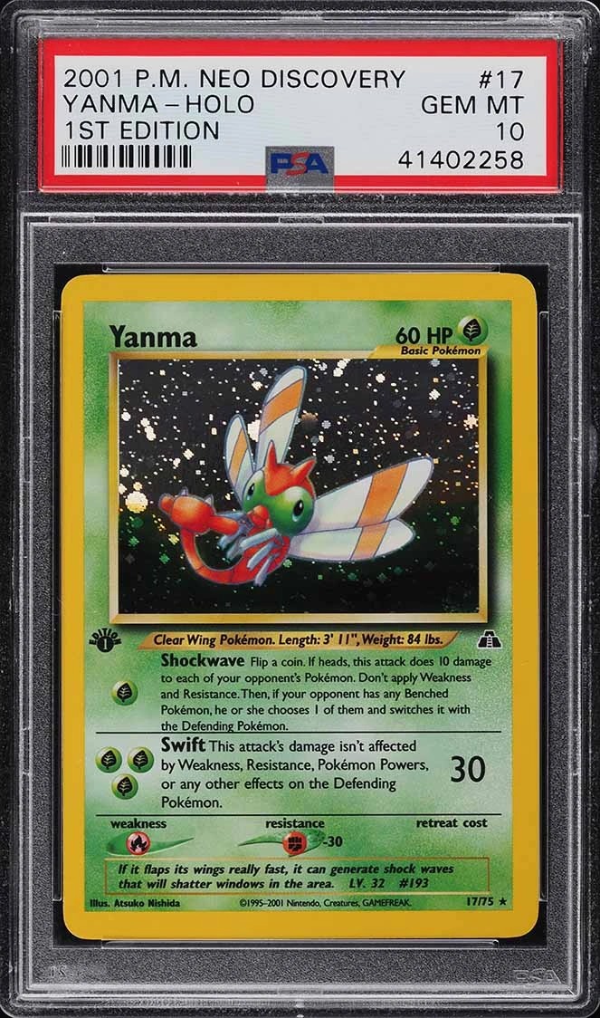 Yanma