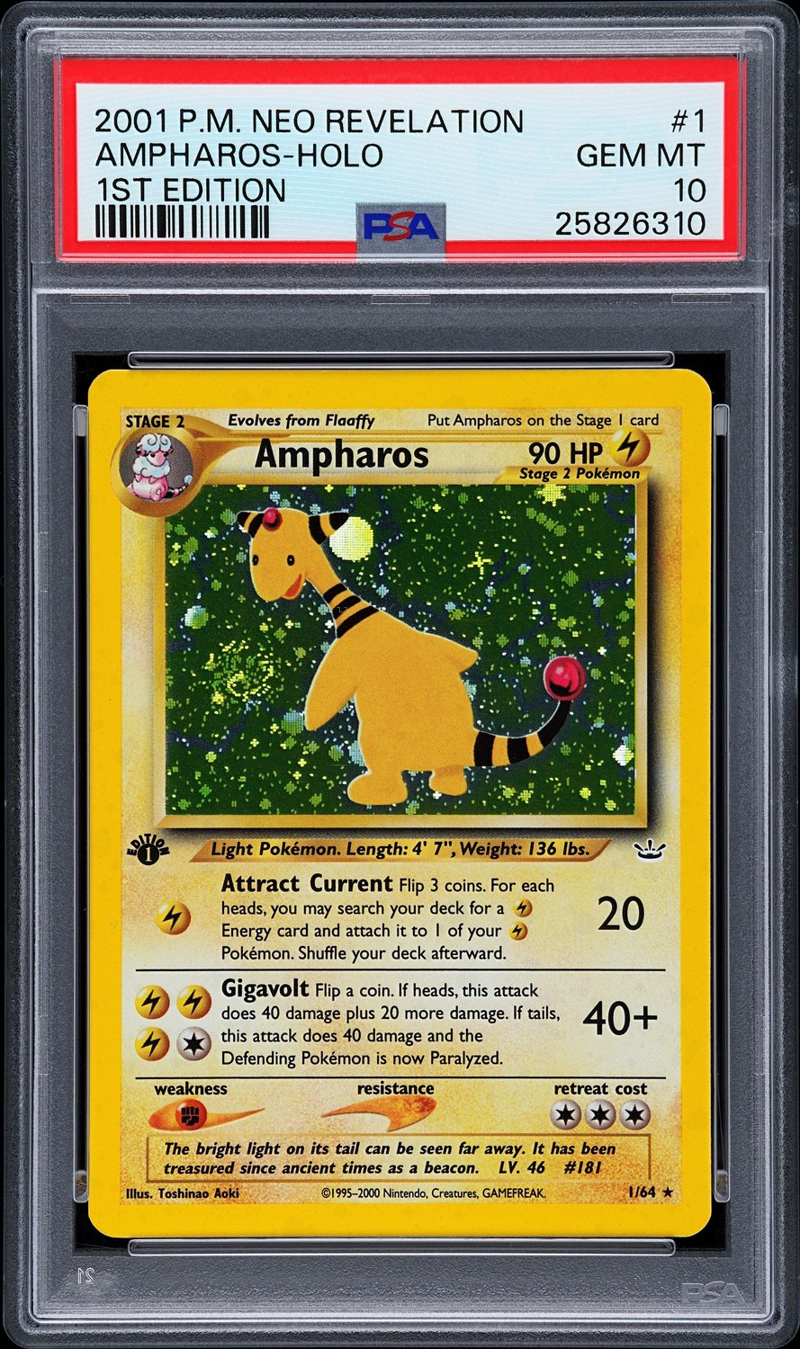 Ampharos