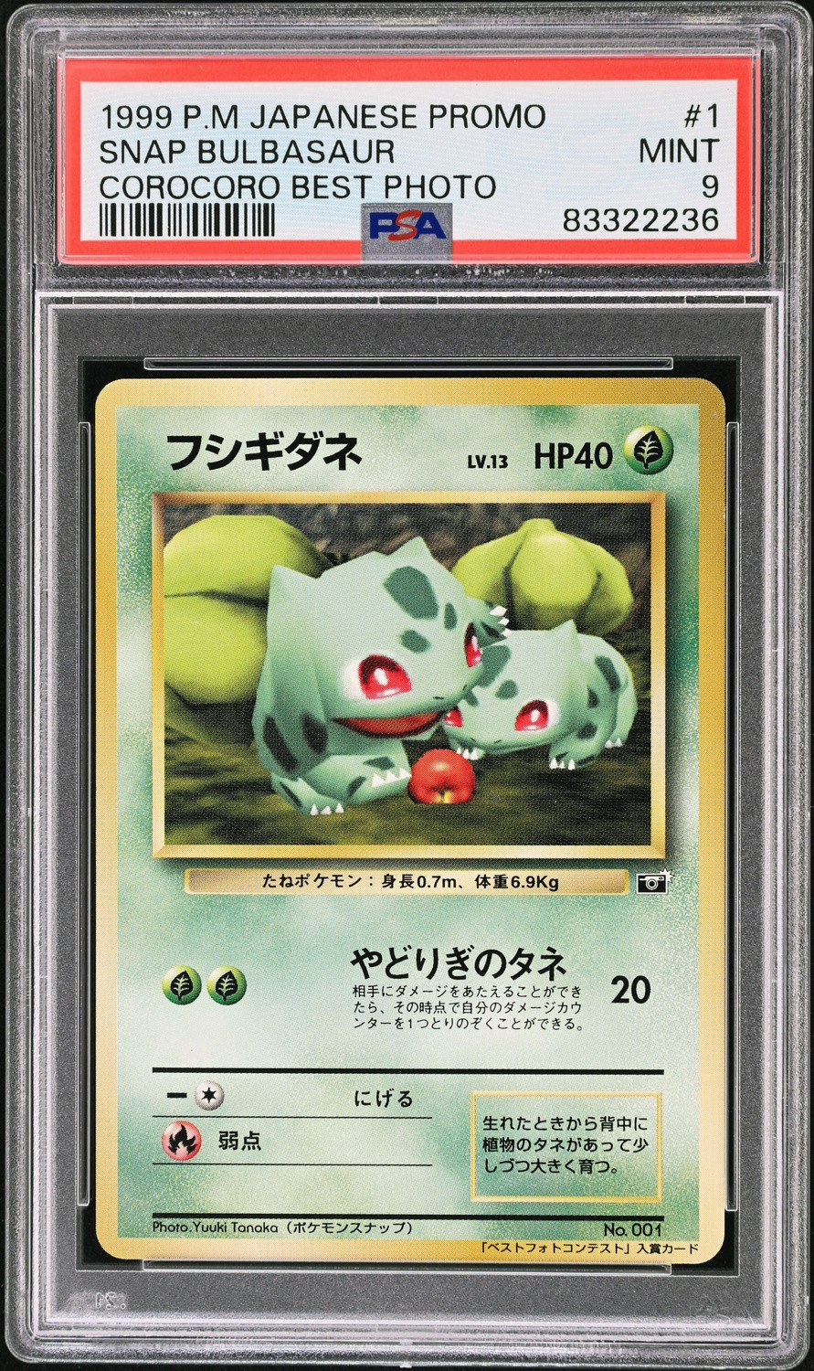 Snap Bulbasaur
