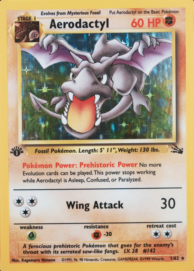 Holo · 1st Edition