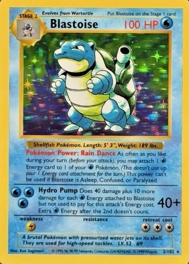 Holo · Shadowless