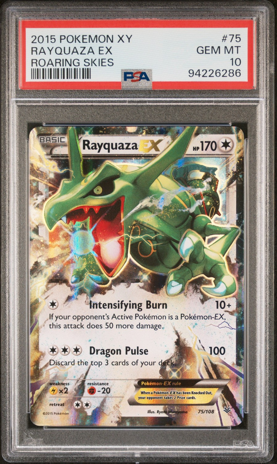 Rayquaza EX