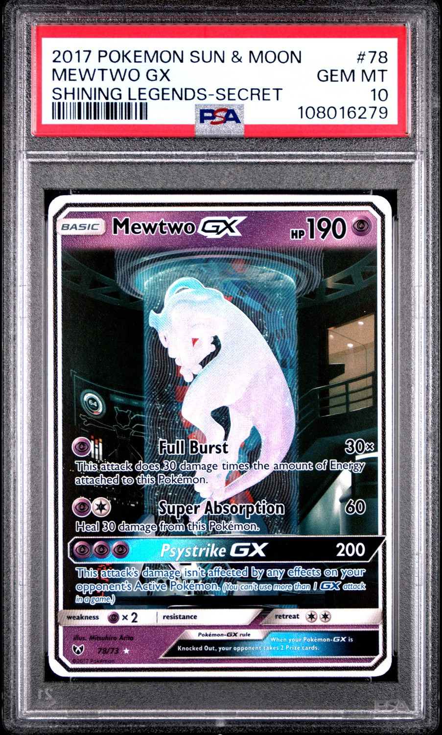 Mewtwo GX
