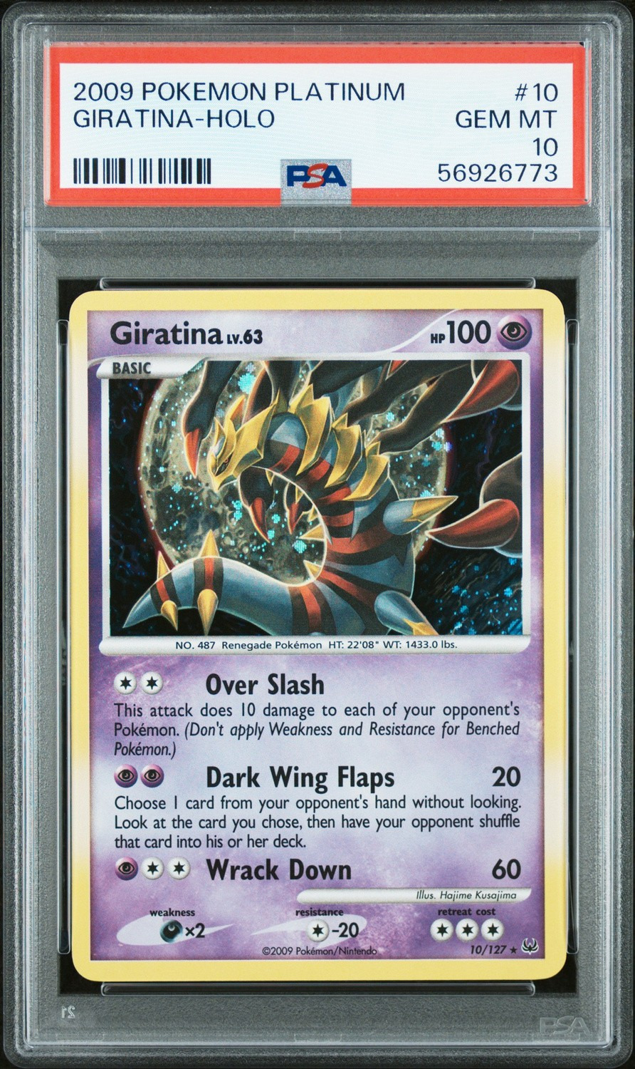 Giratina
