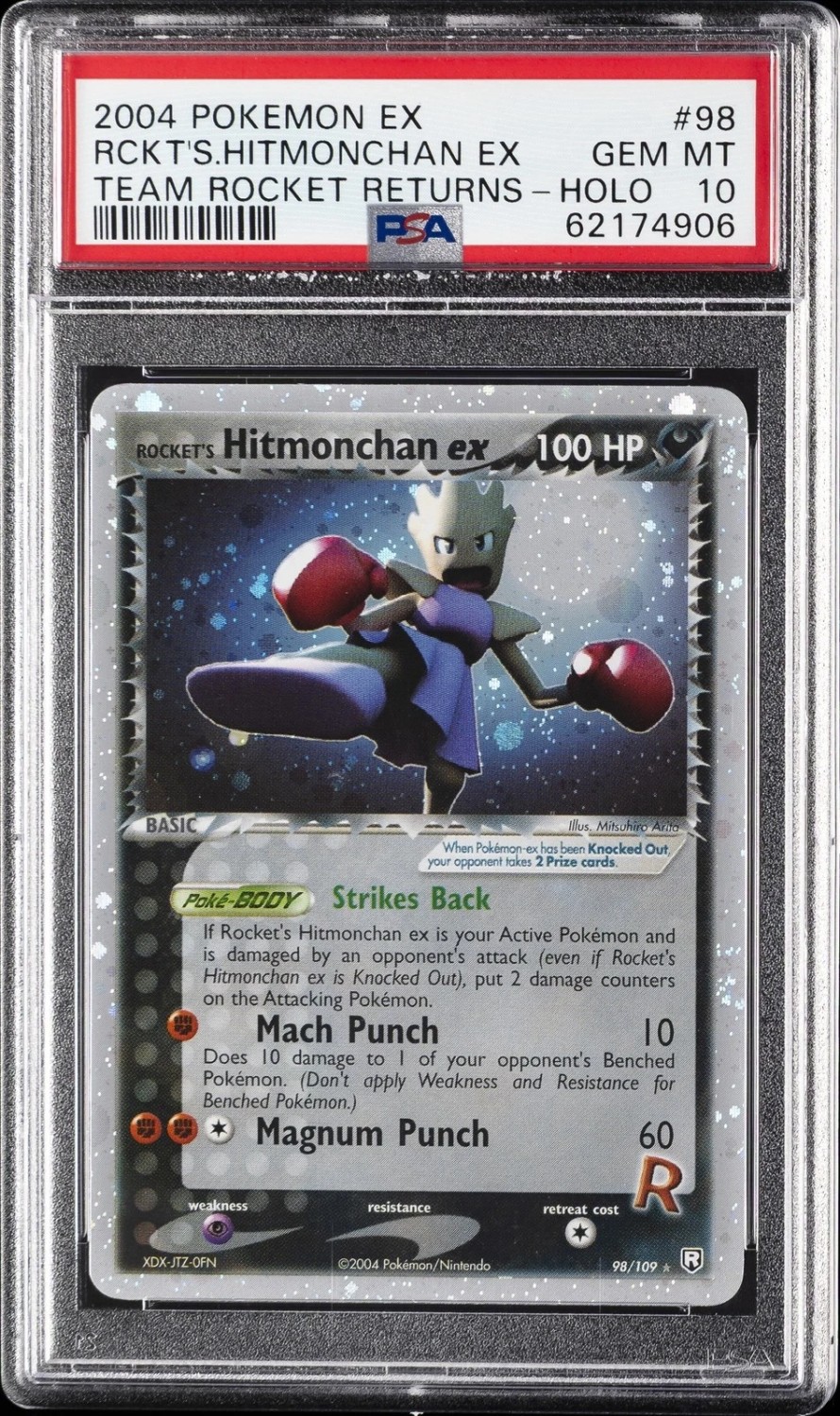 Rocket's Hitmonchan EX