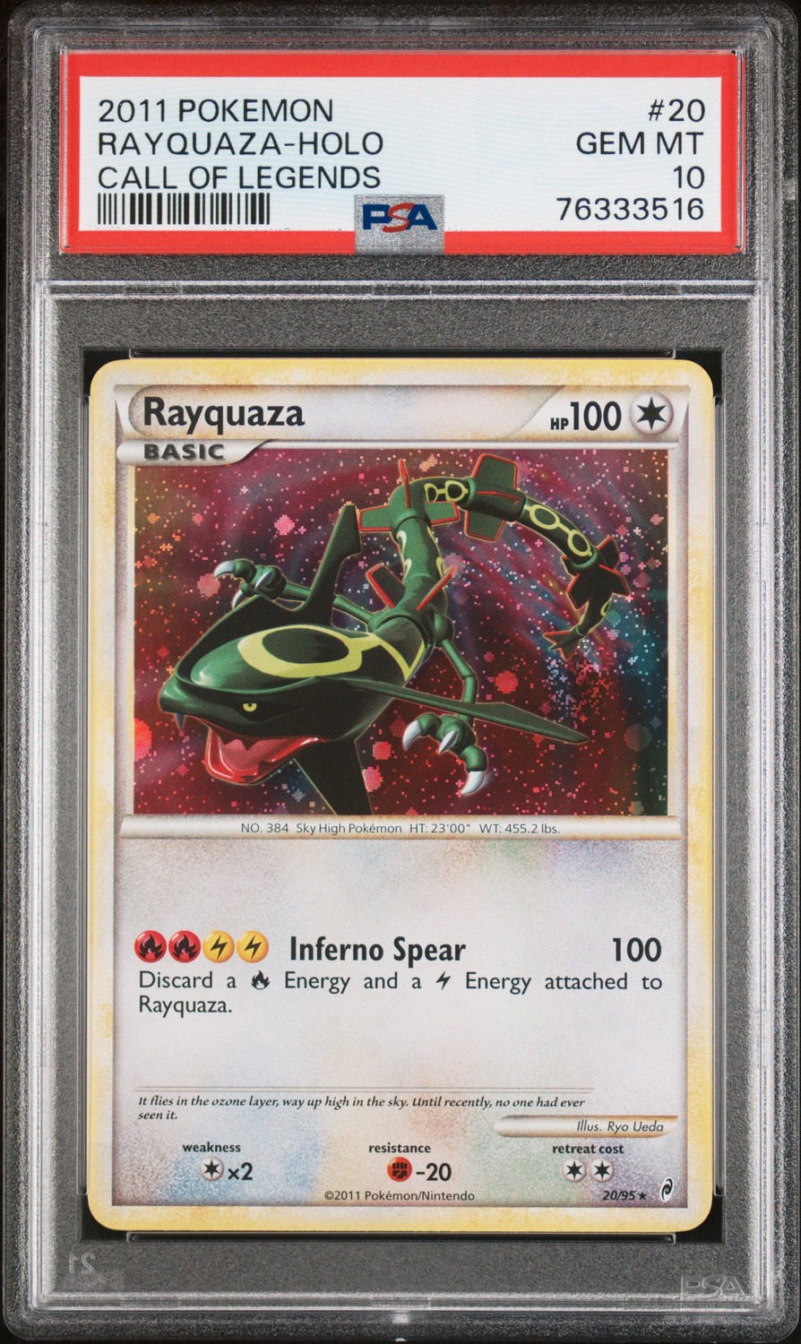 Rayquaza