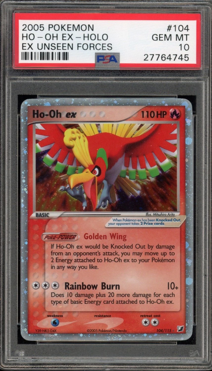 Ho-Oh EX