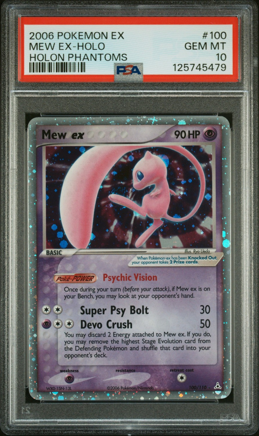 Mew EX