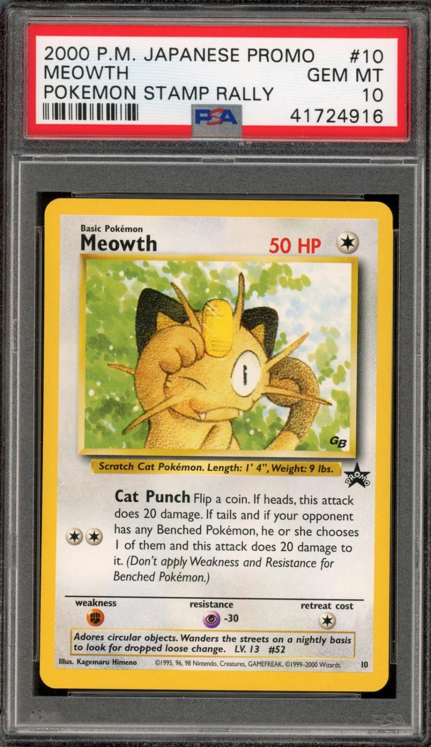 Meowth