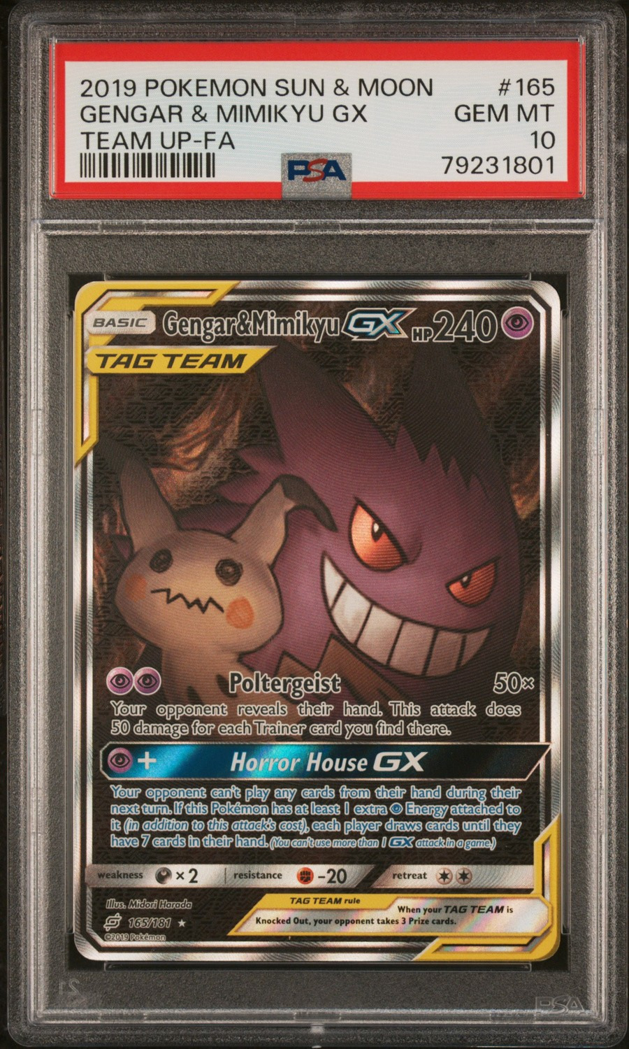 Gengar & Mimikyu GX