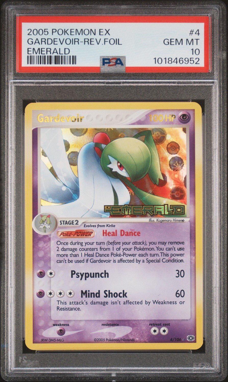 Gardevoir