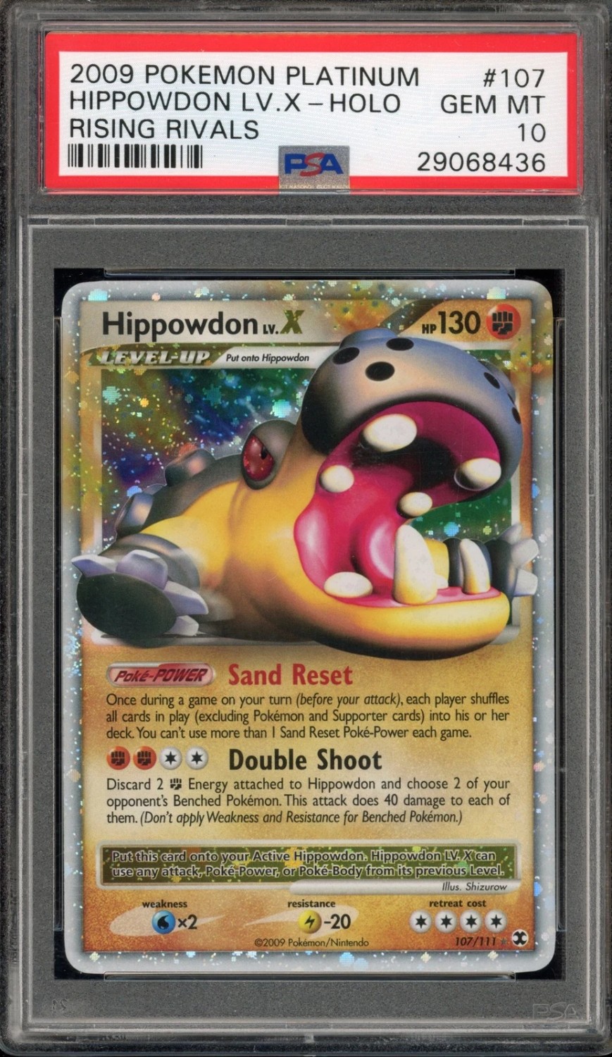 HIPPOWDON LV.X