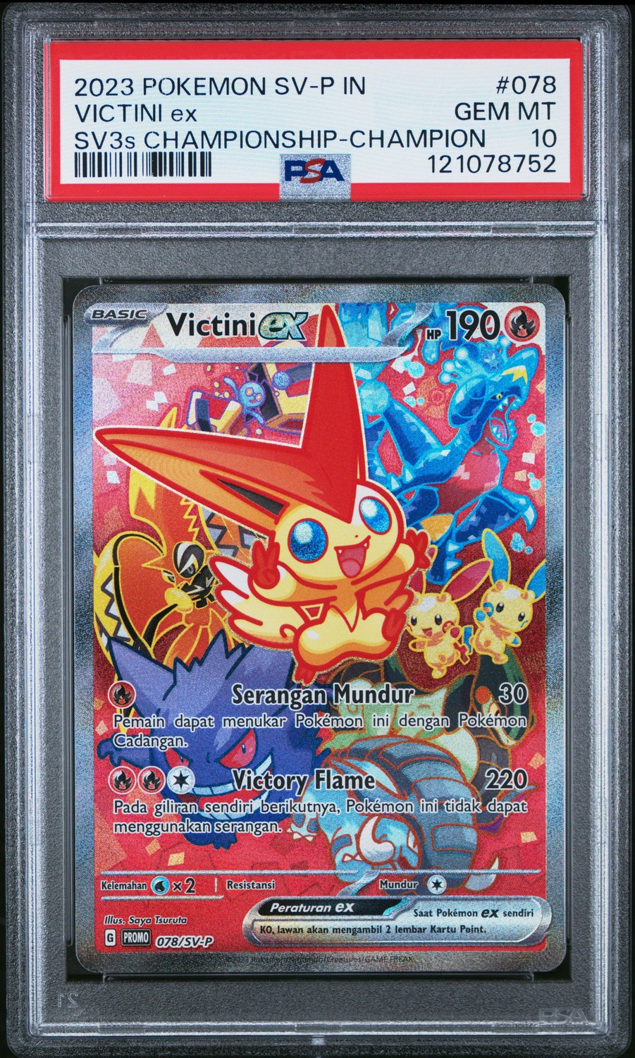 VICTINI ex