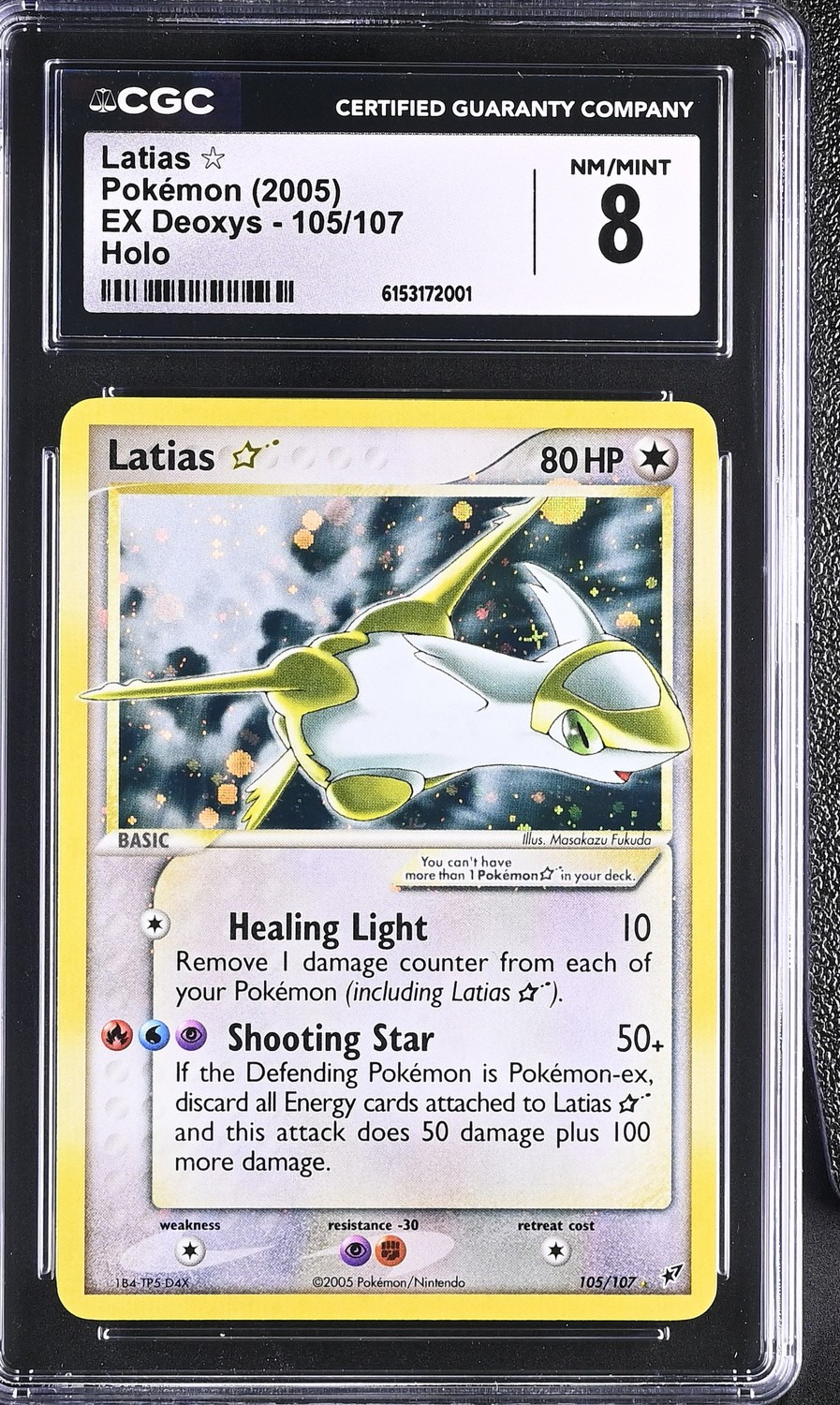 Latias