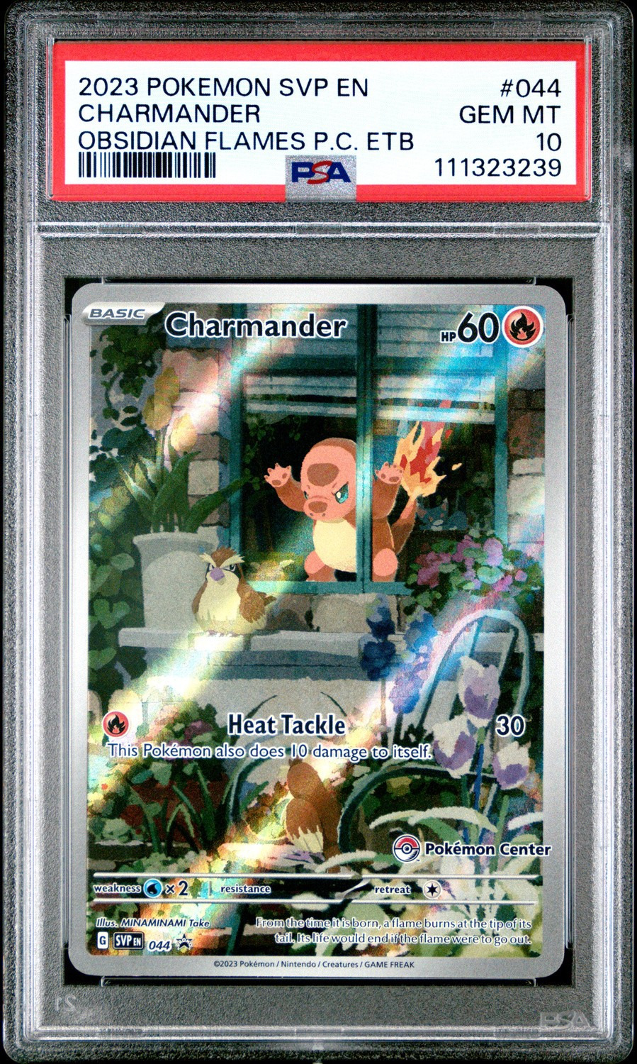 Charmander