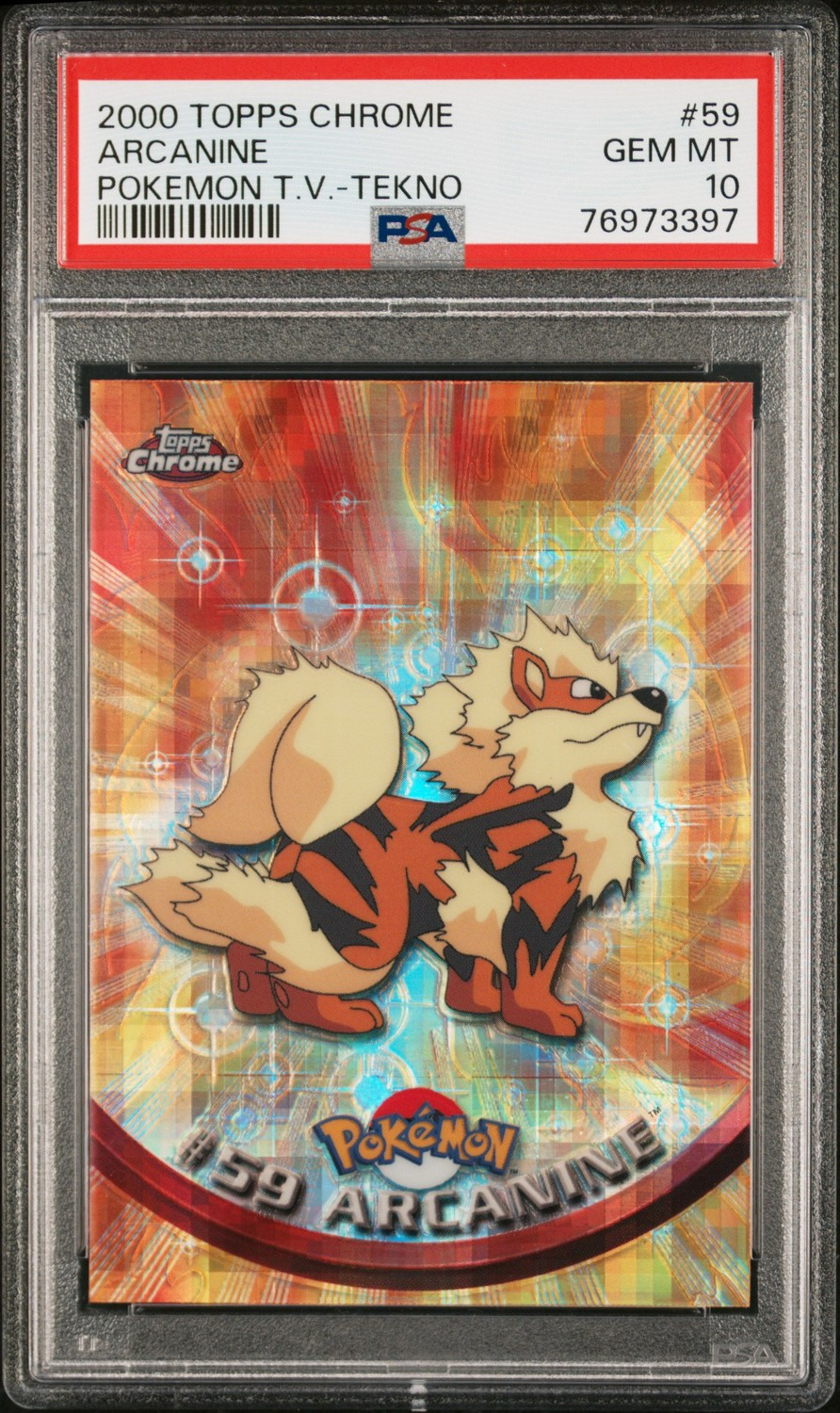 ARCANINE