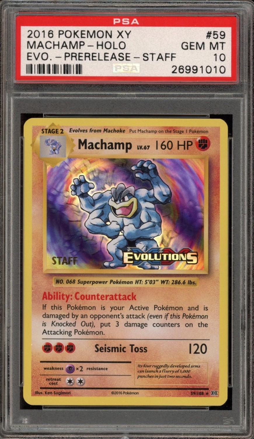 Machamp