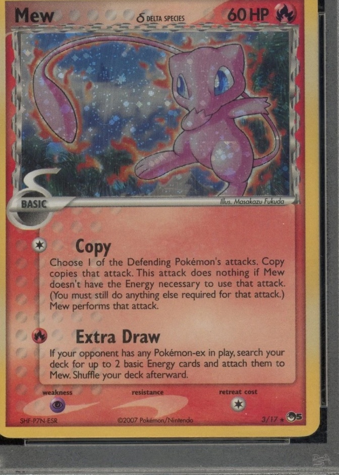 Error · Holo