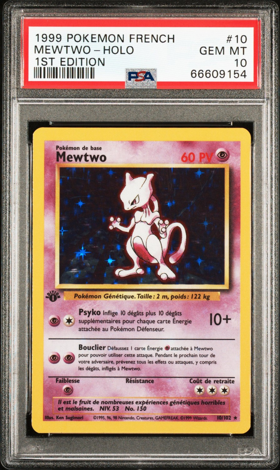 Mewtwo